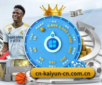 Kaiyun APP